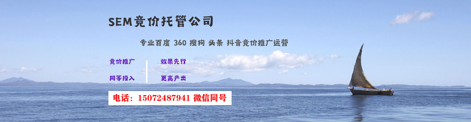 天镇微博信息流